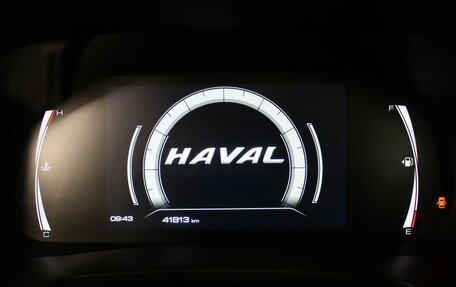 Haval F7 I, 2022 год, 2 150 000 рублей, 12 фотография