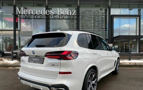 BMW X5, 2023 год, 15 990 000 рублей, 5 фотография