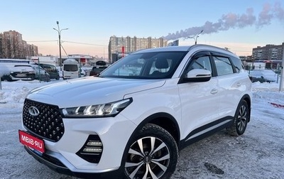 Chery Tiggo 7 Pro, 2023 год, 1 870 000 рублей, 1 фотография