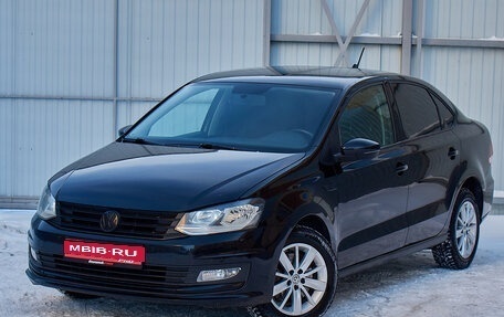 Volkswagen Polo VI (EU Market), 2019 год, 1 235 000 рублей, 1 фотография