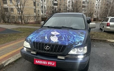 Lexus RX IV рестайлинг, 2000 год, 950 000 рублей, 1 фотография