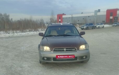 Subaru Outback III, 2000 год, 480 000 рублей, 1 фотография