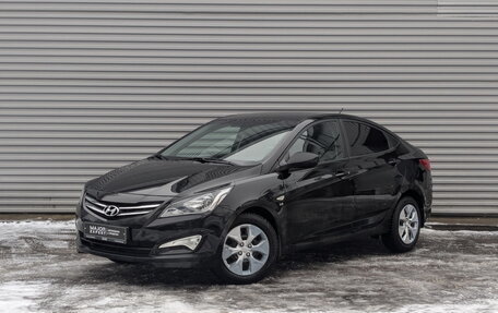 Hyundai Solaris II рестайлинг, 2015 год, 1 295 000 рублей, 1 фотография