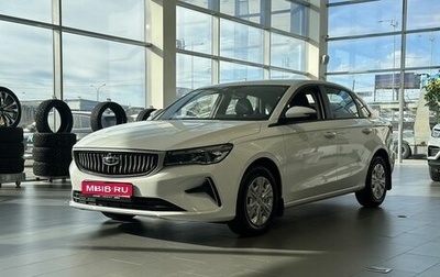 Geely Emgrand, 2024 год, 2 243 990 рублей, 1 фотография