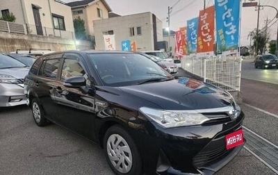 Toyota Corolla, 2021 год, 1 420 000 рублей, 1 фотография