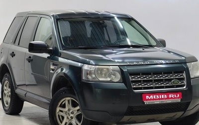 Land Rover Freelander II рестайлинг 2, 2010 год, 978 000 рублей, 1 фотография