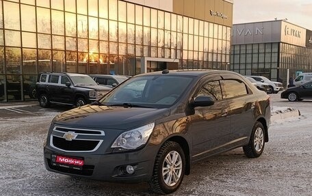 Chevrolet Cobalt II, 2022 год, 1 505 200 рублей, 1 фотография