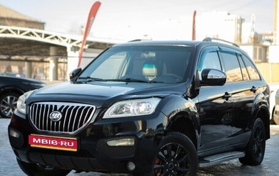 Lifan X60 I рестайлинг, 2016 год, 760 000 рублей, 1 фотография