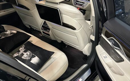 BMW 7 серия, 2017 год, 4 725 000 рублей, 7 фотография