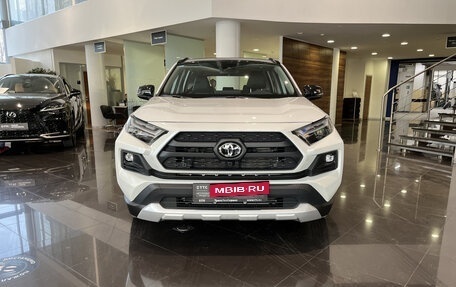 Toyota RAV4, 2024 год, 4 699 000 рублей, 2 фотография