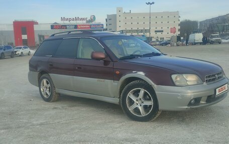 Subaru Outback III, 2000 год, 480 000 рублей, 3 фотография