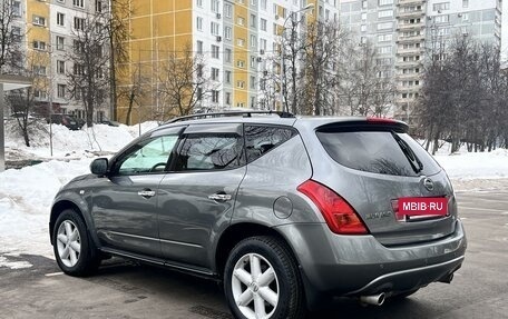 Nissan Murano, 2006 год, 745 000 рублей, 3 фотография