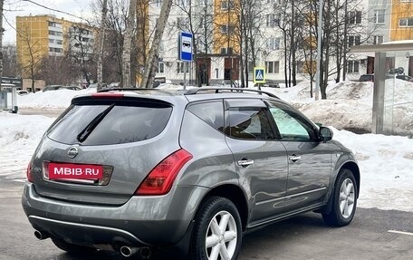 Nissan Murano, 2006 год, 745 000 рублей, 4 фотография