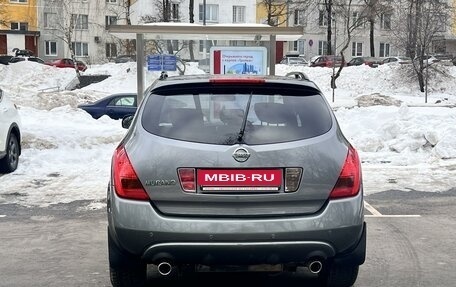 Nissan Murano, 2006 год, 745 000 рублей, 5 фотография