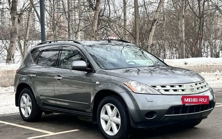 Nissan Murano, 2006 год, 745 000 рублей, 2 фотография