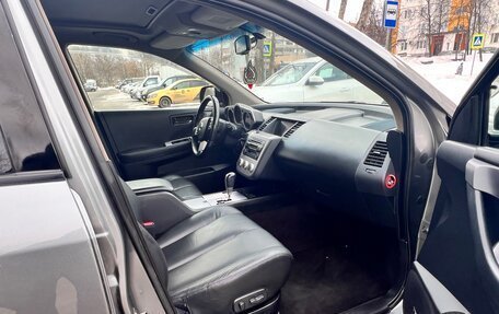 Nissan Murano, 2006 год, 745 000 рублей, 9 фотография