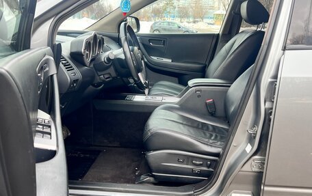 Nissan Murano, 2006 год, 745 000 рублей, 13 фотография