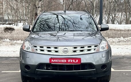 Nissan Murano, 2006 год, 745 000 рублей, 6 фотография