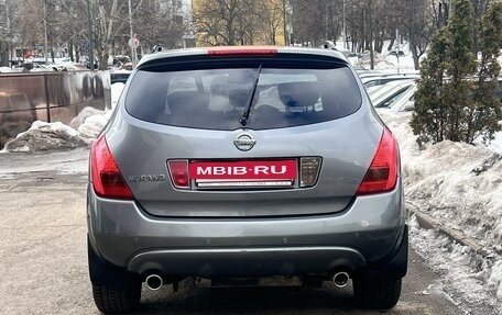 Nissan Murano, 2006 год, 745 000 рублей, 7 фотография