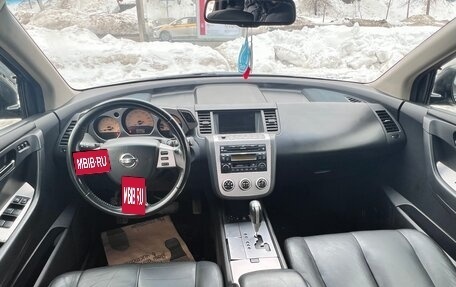 Nissan Murano, 2006 год, 745 000 рублей, 11 фотография