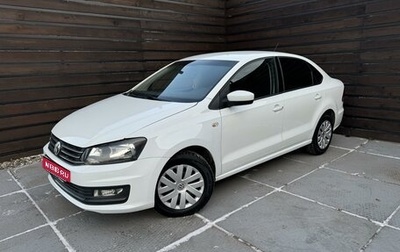 Volkswagen Polo VI (EU Market), 2017 год, 1 027 000 рублей, 1 фотография