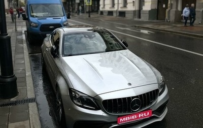 Mercedes-Benz C-Класс AMG, 2019 год, 11 000 000 рублей, 1 фотография