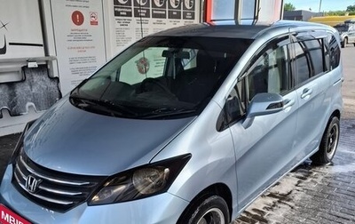 Honda Freed I, 2009 год, 1 100 000 рублей, 1 фотография