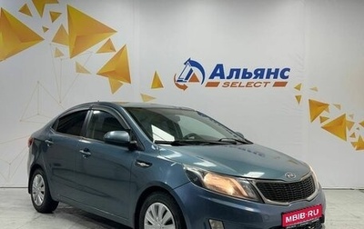 KIA Rio III рестайлинг, 2012 год, 810 000 рублей, 1 фотография