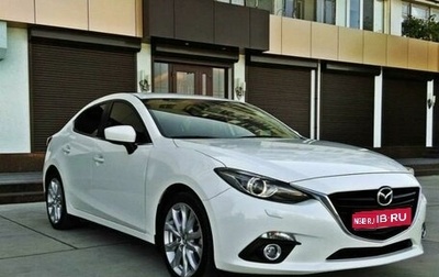 Mazda 3, 2014 год, 1 222 000 рублей, 1 фотография