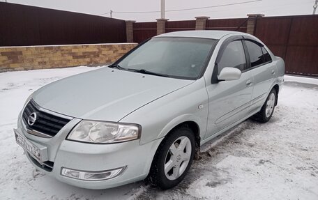 Nissan Almera Classic, 2006 год, 560 000 рублей, 2 фотография