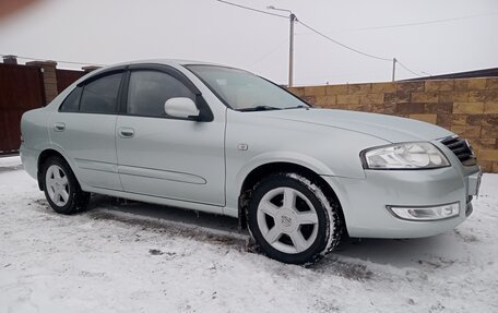 Nissan Almera Classic, 2006 год, 560 000 рублей, 13 фотография