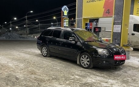 Toyota Avensis III рестайлинг, 2008 год, 1 350 000 рублей, 2 фотография