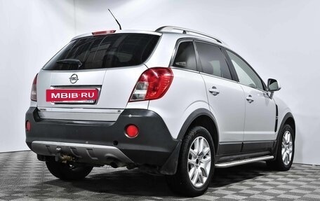 Opel Antara I, 2012 год, 1 060 000 рублей, 5 фотография