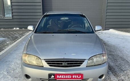 KIA Spectra II (LD), 2008 год, 349 000 рублей, 2 фотография