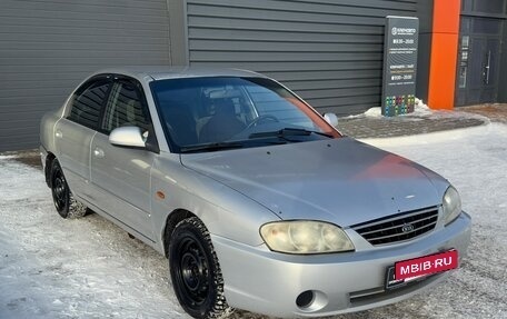 KIA Spectra II (LD), 2008 год, 349 000 рублей, 3 фотография