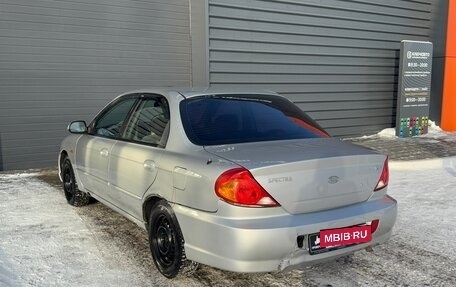 KIA Spectra II (LD), 2008 год, 349 000 рублей, 7 фотография