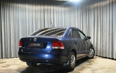 Volkswagen Polo VI (EU Market), 2014 год, 778 000 рублей, 2 фотография