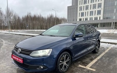 Volkswagen Jetta VI, 2013 год, 1 149 000 рублей, 1 фотография