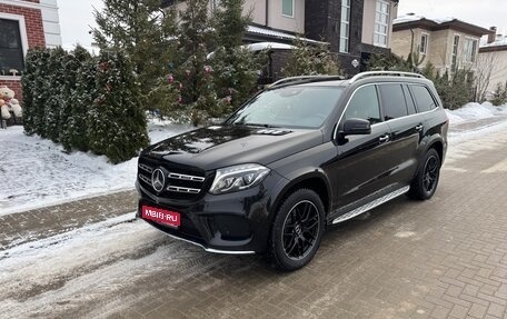 Mercedes-Benz GLS, 2018 год, 5 850 000 рублей, 1 фотография