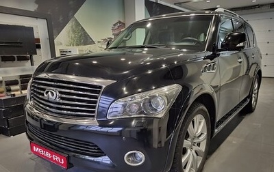 Infiniti QX56, 2012 год, 2 185 000 рублей, 1 фотография