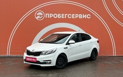 KIA Rio III рестайлинг, 2017 год, 970 000 рублей, 1 фотография