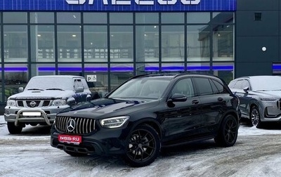 Mercedes-Benz GLC, 2021 год, 5 099 000 рублей, 1 фотография