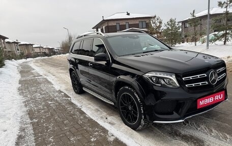 Mercedes-Benz GLS, 2018 год, 5 850 000 рублей, 3 фотография