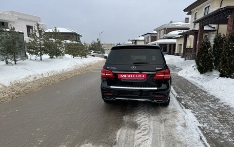 Mercedes-Benz GLS, 2018 год, 5 850 000 рублей, 5 фотография