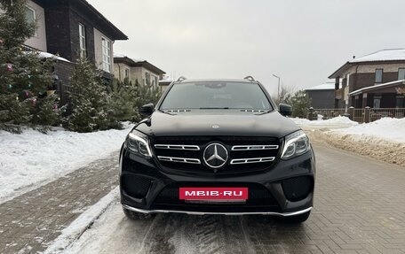 Mercedes-Benz GLS, 2018 год, 5 850 000 рублей, 2 фотография