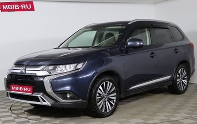 Mitsubishi Outlander III рестайлинг 3, 2021 год, 2 429 990 рублей, 1 фотография