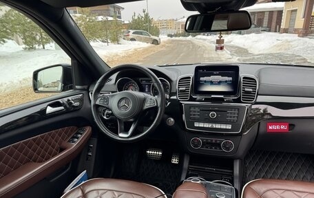 Mercedes-Benz GLS, 2018 год, 5 850 000 рублей, 7 фотография