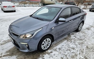 KIA Rio IV, 2019 год, 1 600 000 рублей, 1 фотография