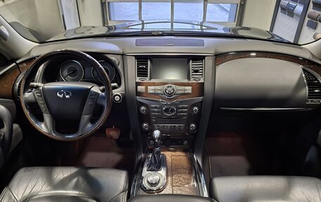 Infiniti QX56, 2012 год, 2 185 000 рублей, 11 фотография