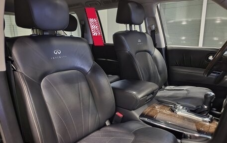 Infiniti QX56, 2012 год, 2 185 000 рублей, 28 фотография